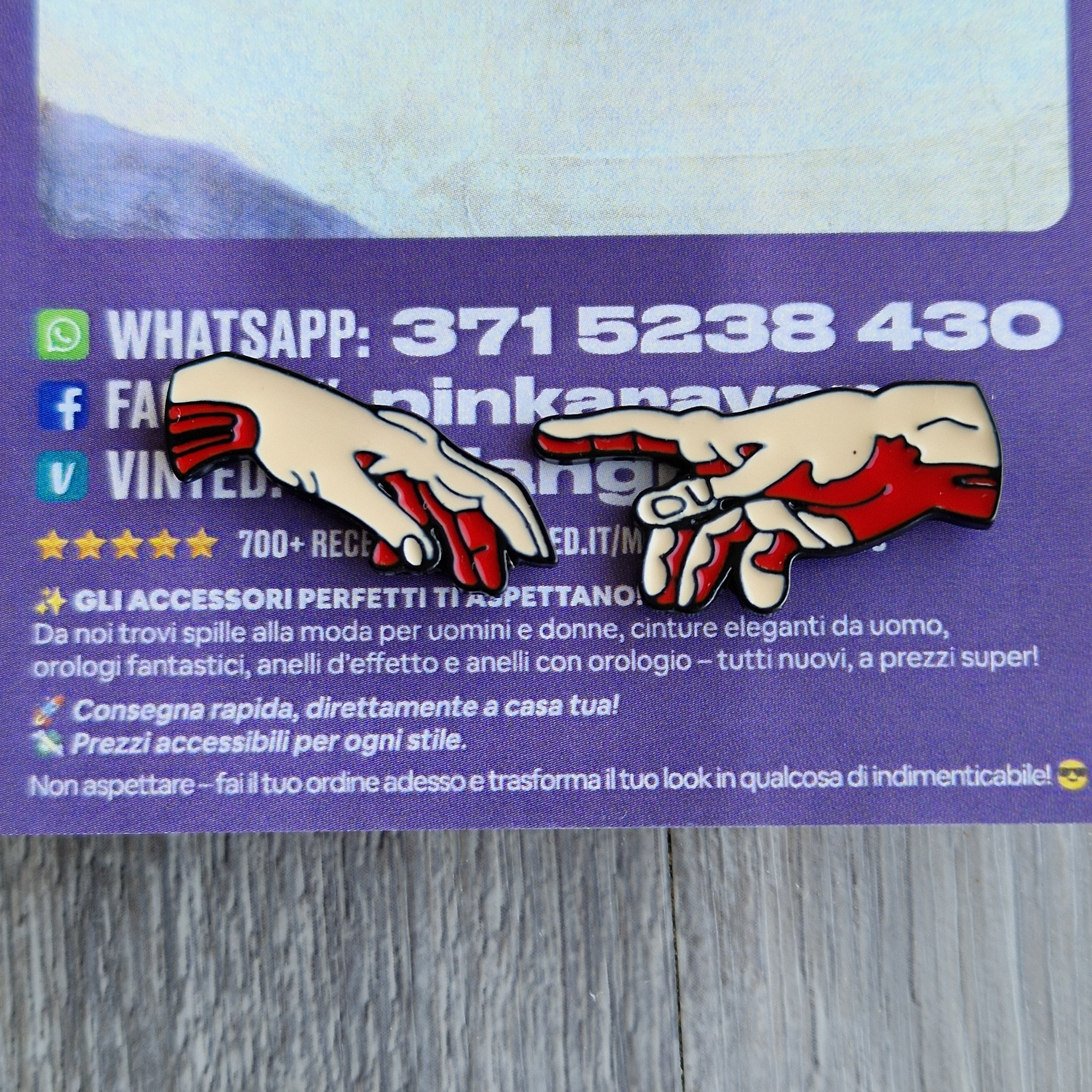 Spilla e card Creazione di Adamo